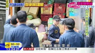 20160702中天新聞　浪大船晃　伙房兵仍就要站穩煮飯