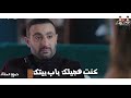 حاله واتس انتي خلاص ماضي نسيتك 