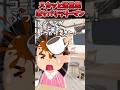 【2chスカッとスレ】友人とカフェで手話してたら突然「誰がデブや！」とオジサンがコーヒーぶっかけてきた