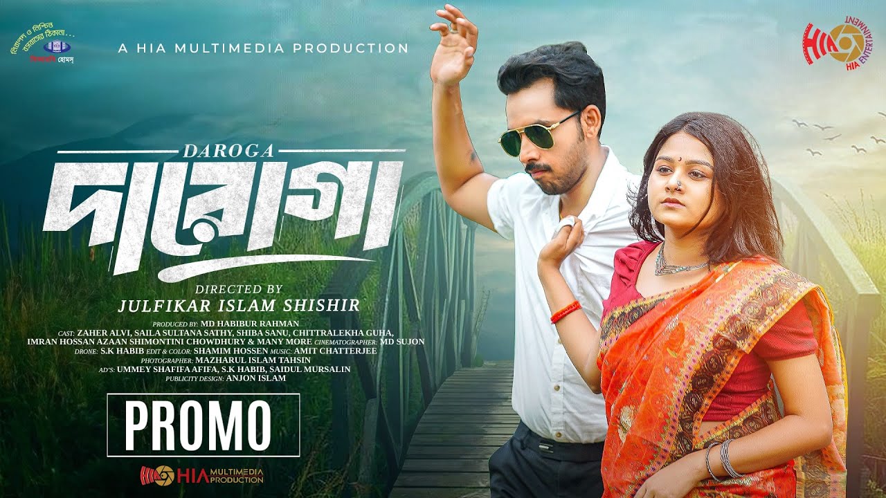 Jinsiy yosh ayollarni uygotish Jinsiy ochiladigan sutyen