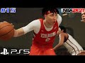 【NBA 2K21 PS5】#15 体幹がレブロンクラスの33歳日本人留学生【マイキャリア】