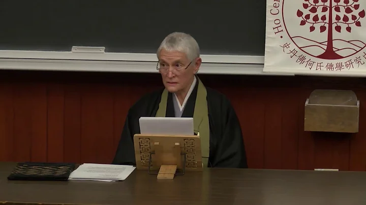 Furyu Nancy Schroeder: Are You Awake?