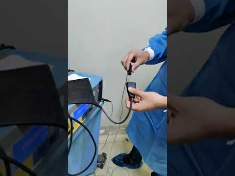 جهاز ال كوتري 