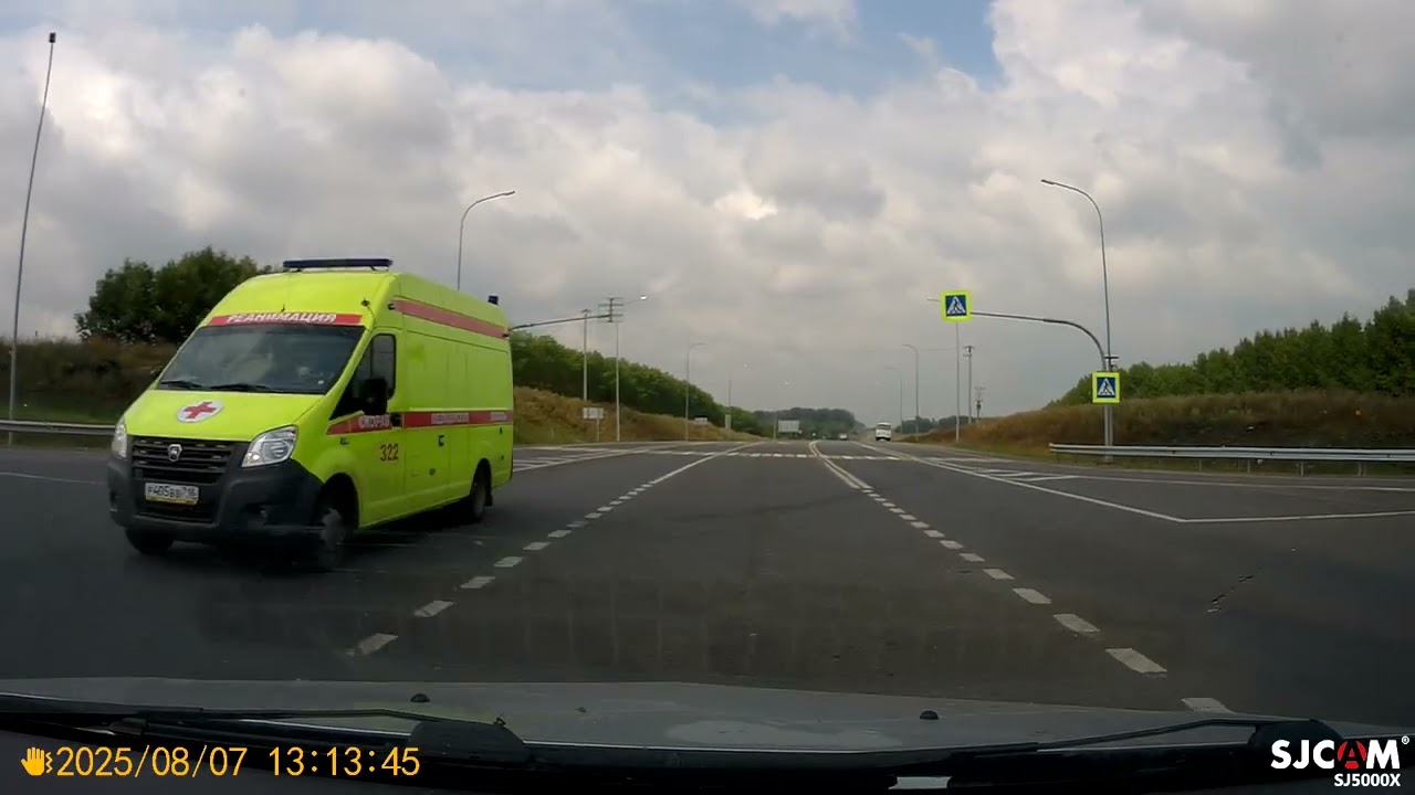 Путешествие к Чёрному морю, август 2025 год. Краснокамск - Архипо-Осиповка.