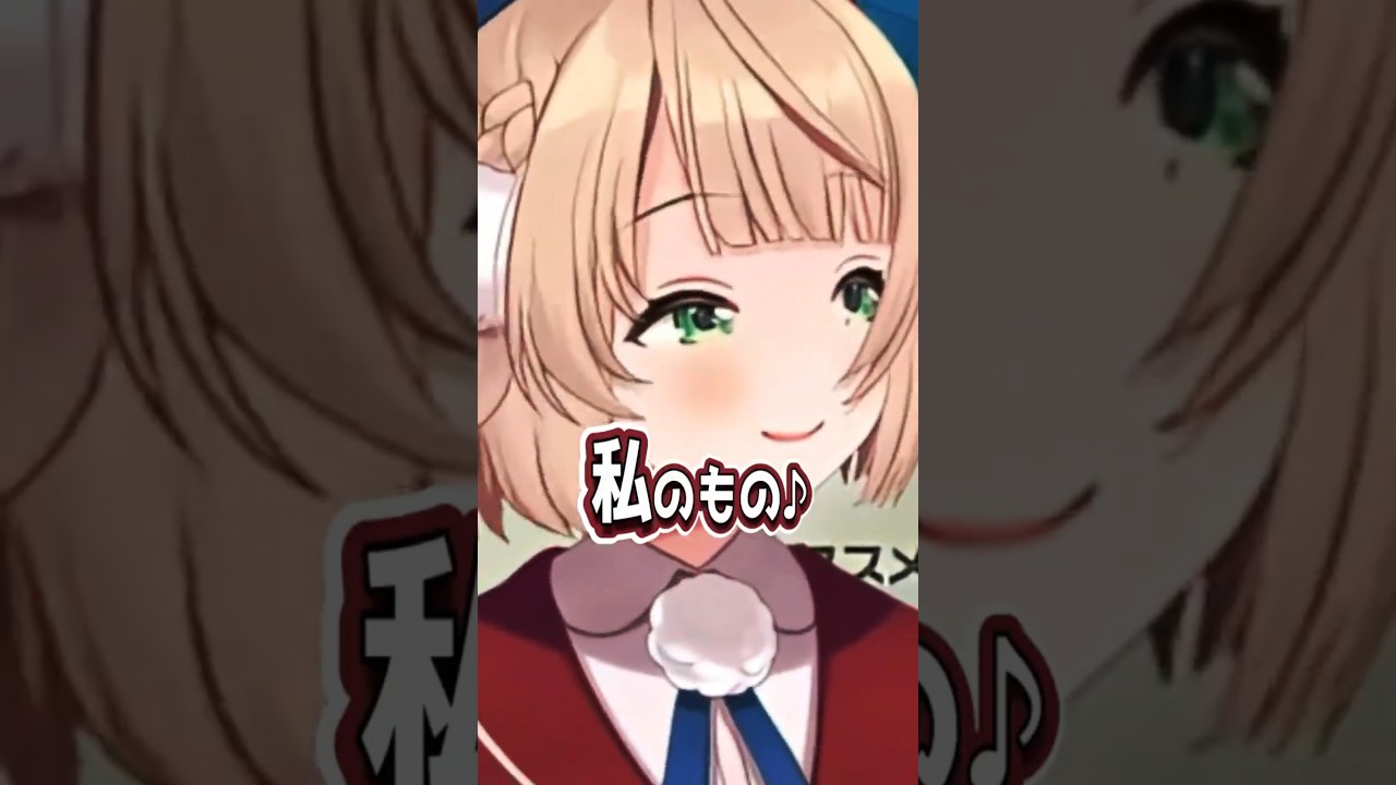 マリンちゃんの力技VSういママの自然体「＋α」互いを高め合える同士！？仲良しなのは間違いないｗｗ！再アップ　60,087 回視聴済み　#宝鐘マリン#しぐれうい#ホロライブ