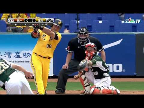 08/14 (補賽) 統一 vs 兄弟 六局下，蘇緯達開轟兩分砲！兄弟再拉開差距
