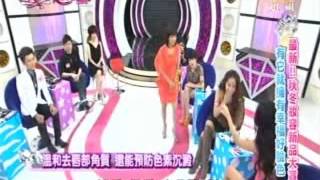 princess 20121018.flv
