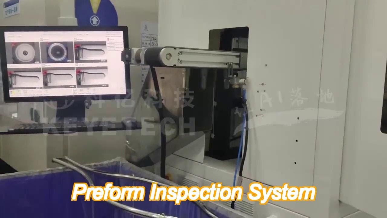 full automatic pet preform full bottle inspection machine packaging vision systems 16 cameras