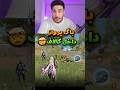باگ پرواز داخل کالاف انمی جلوم پرواز کرد Shorts Short Callofdutymobile Pubgmobile کالاف موبایل باگ پرواز داخل کالاف انمی جلوم پرواز کرد Shorts Short Callofdutymobile Pubgmobile کالاف موبایل