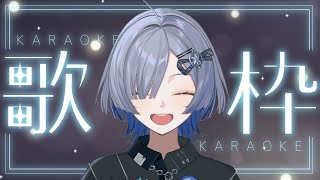 【#歌枠】まったり睡眠導入枠 singing stream - ミナミイズミ #RIOTMUSIC #shorts #vsinger #karaoke