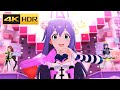 4K HDR「ENTER→PLEASURE」(望月杏奈 SSR)【ミリシタ/MLTD MV】