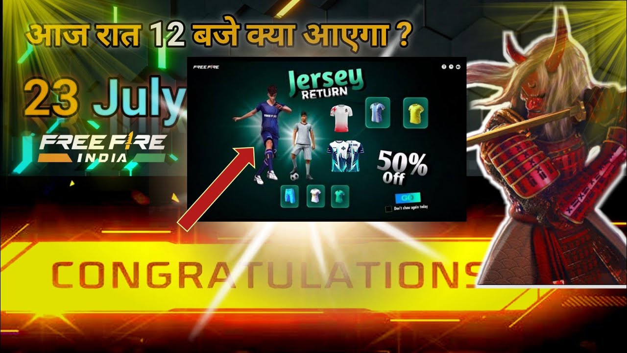 23 JULY 2025 🔥 free fire new event | upcoming update in free fire | tonight update of free fire