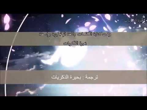 أغنيه الانمي ألاكثر من رائعه I Will Be Fine مترجمه أقرأ الوصف