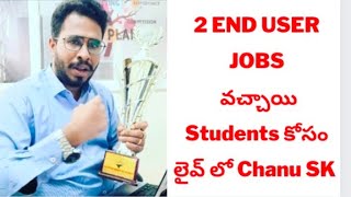 SAP Training In Telugu and English-SAP Online Training In Telugu- Best SAP Offline Training-Chanu SK screenshot 1