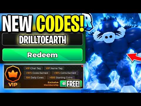 BRAND *NEW* DRILL TO EARTHS CORE CODES FOR OCTOBER 2026! ROBLOX DRILL TO EARTHS CORE CODES