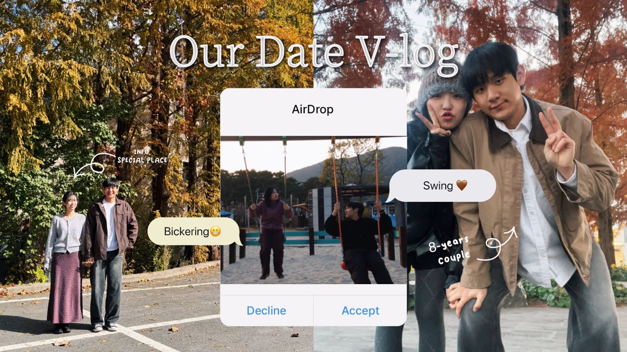 [Daily:zip] 8년차 커플의 한 달에 한 번 만나는 데이트 모음집