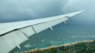 Full Flight – American Airlines – Boeing 787-9 – DFW-HNL – N821AN – IFS Ep. 283