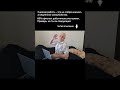 Ты убиваешь свой позвоночник. Сейчас докажу. #здоровье #здоровыйпозвоночник  #апитерапия #упражнения