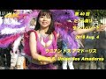 4K60P　第40回たたら祭り2018　サンバパレード　ウニアン・ドス・アマドーリス / SAMBA G.R.E.S. União dos Amadores
