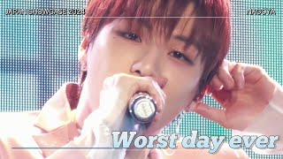 240119 강다니엘 NAGOYA JAPAN SHOWCASE 'Worst Day Ever'