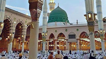 آيات خاشعة من سورة الأعراف بصوت محمد كامل عقيدة