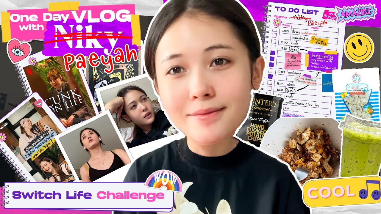 One Day VLOG With "Paeyah QRRA" | Switch Life Challenge