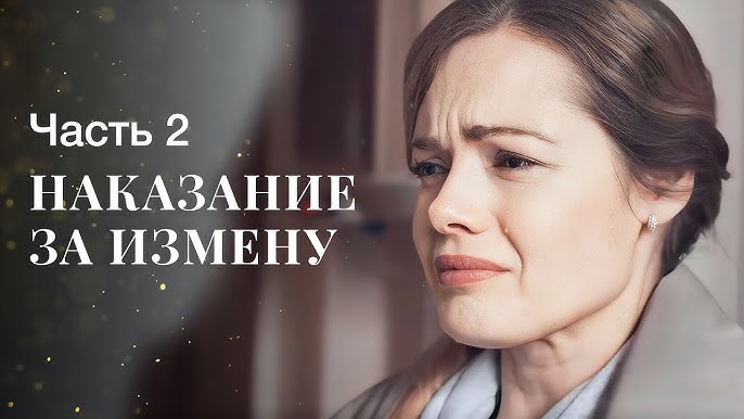 Цена измены. Женщина наказала мужа и его любовницу розгами ВИДЕО