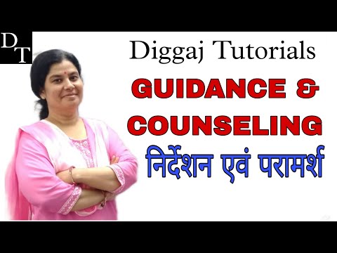 GUIDANCE AND COUNSELLING | निर्देशन एवं परामर्श | B.Ed | INTEGRATED B.Ed | STC