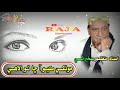 Dil Majboor Aa Kayo To Bhii Door Aa New Best WhatsApp Status Singer Ustad Manzoor Sakhirani 