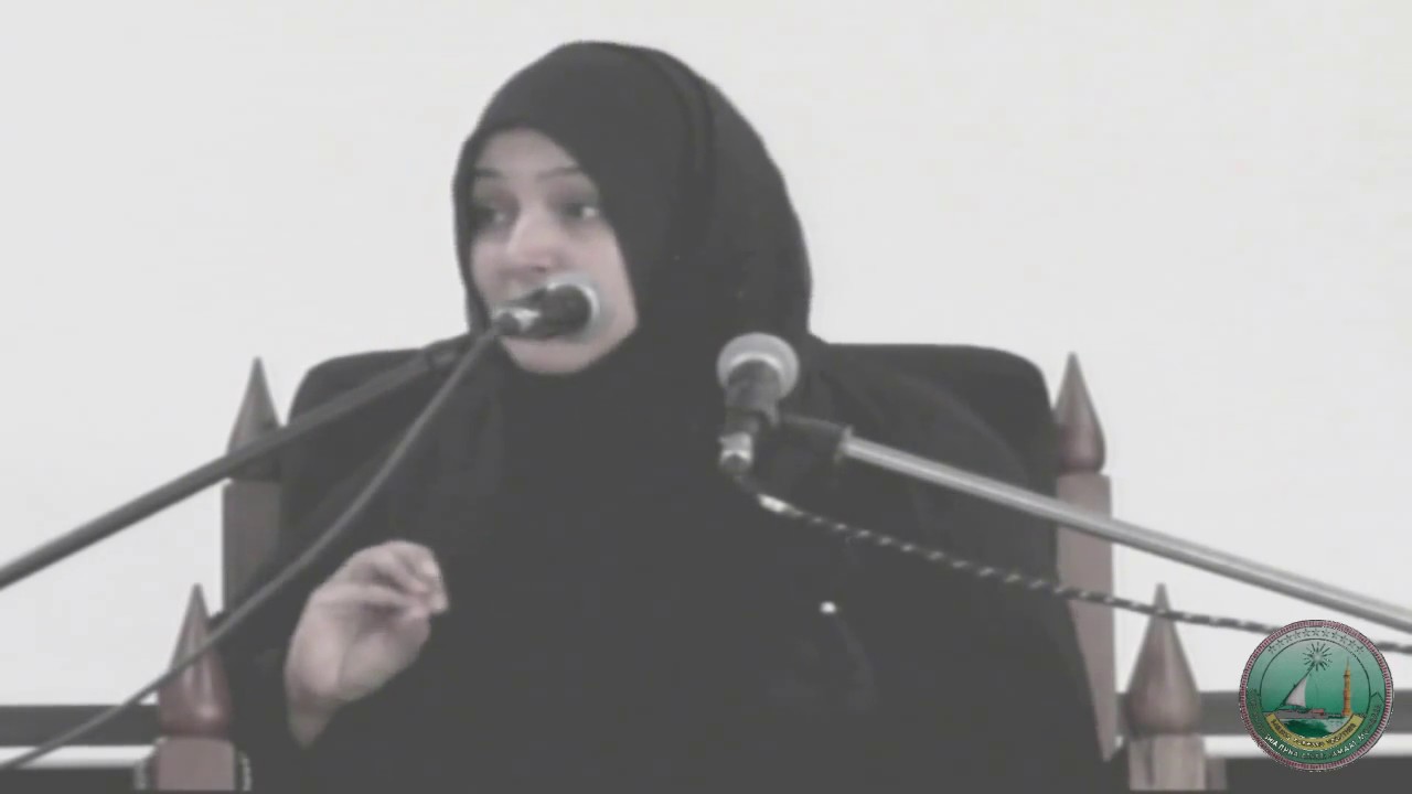 5th Day Of Muharram 1439 AH/ 26th September 2017 By Zakira Zakia Batool Najafi