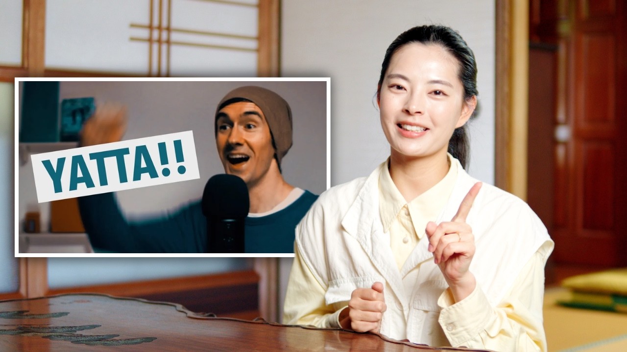 Native Japanese Speaker Reacts to Dogen’s “When your Japanese Finally Becomes Legit Jōzu”