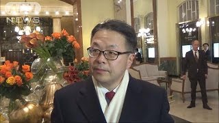 世耕大臣、訪ロ　領土問題見据え経済協力アプローチ(16/11/03)