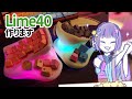 【 Japanese vtuber 】Lime40 β版組み立てる【 Keyboard Building 】