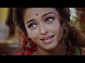 Aishwarya Rai Bachchan's Best Scenes Back to Back