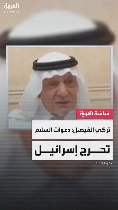   :     
 - نشر قبل 34 دقيقة