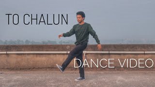 To Chalun | Animation Dance Video | Freestyle Dance