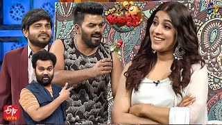 Auto Ramprasad & Getup Srinu Performance | Extra Jabardasth | 18th November 2022 | ETV Telugu