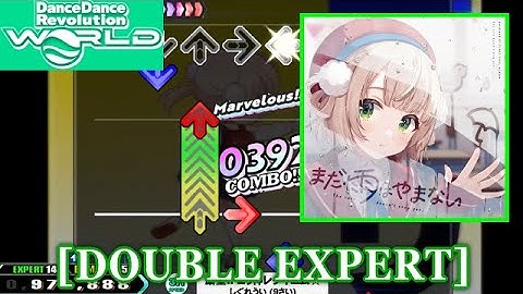 【DDR WORLD】 粛聖!! ロリ神レクイエム☆ / しぐれうい (9さい) [DOUBLE EXPERT] 譜面確認+Clap