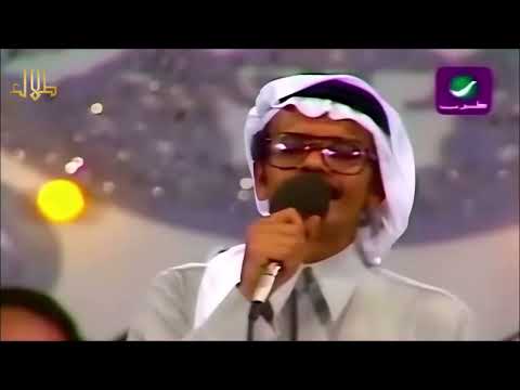 طلال مداح يا طفلة تحت المطر على شانه حفل اللجنة الثقافية بنادي القاهرة 1988م