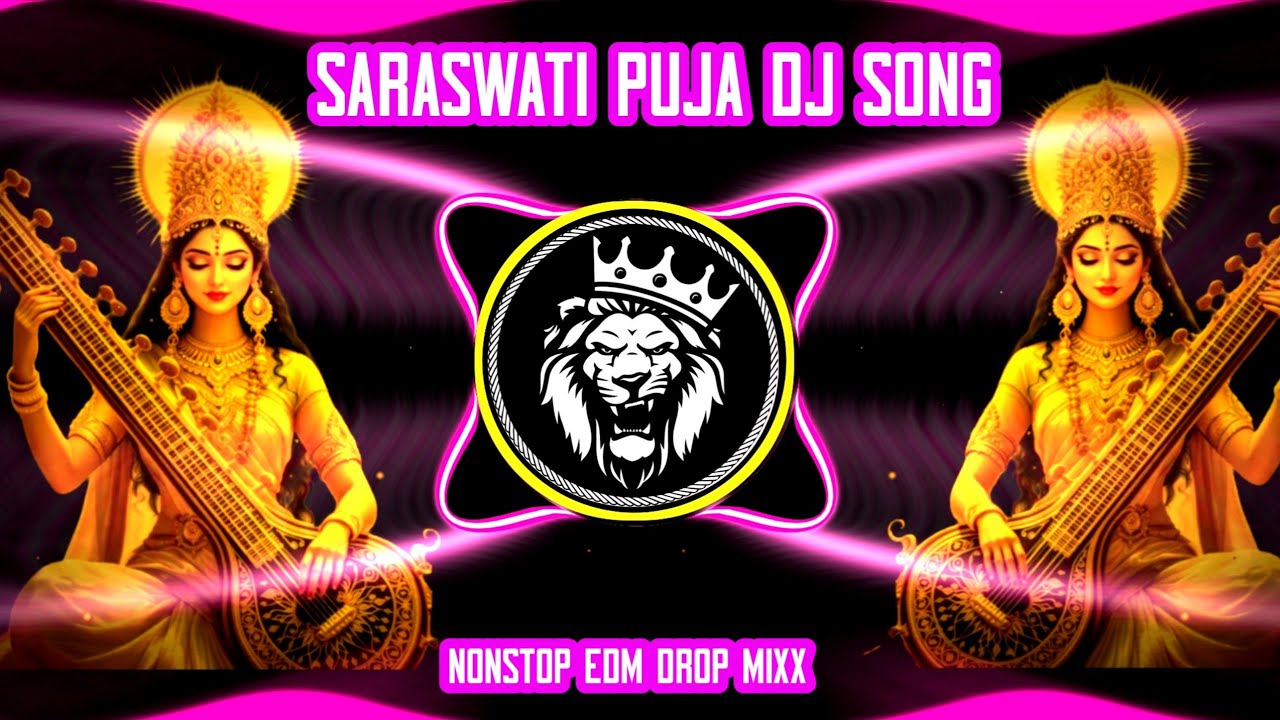 #saraswati_puja special nonstop dj song | saraswati puja song dj | saraswati puja ka gana #edm_mix
