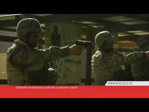 გეგმიური სწავლებები ბაგრამის საავიაციო ბაზაზე