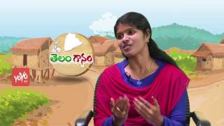 Telanganam Webisode 7 With Folk Singer Telangana Swarnakka - Janapada Geethalu Yoyo Tv Channel