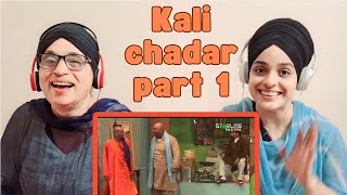 Indian reaction to Kali Chader New Pakistani Stage Drama Full Comedy Funny Play