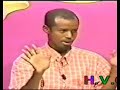 Suugaanta Soomaalida 4 of 14
