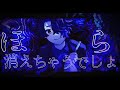 ドローイング/楓遥登