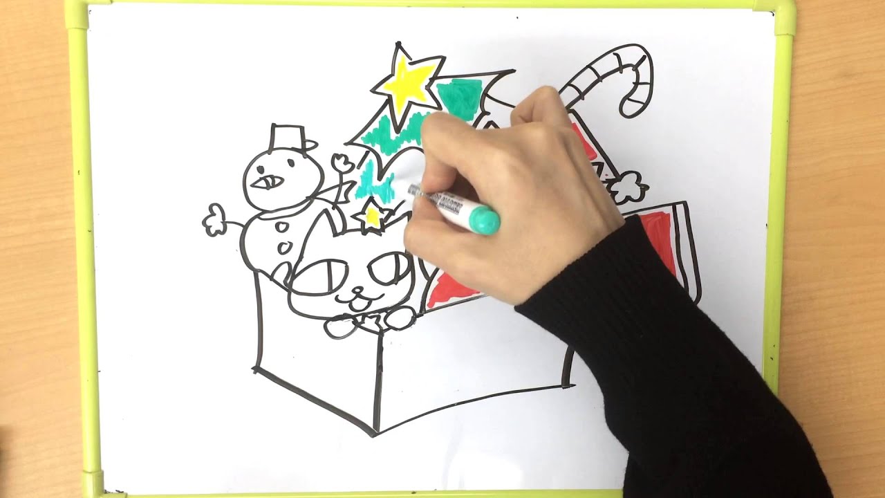 サプライズ手書き動画ホワイトボードアニメーション クリスマスガリ子 Youtube サプライズ手書き動画ホワイトボードアニメーション クリスマスガリ子 Youtube