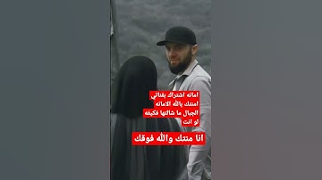 #القارئ شريف مصطفى #_تلاوة ساكنه #وهدوء النفس#_في سورة  التحريم جديد #تلاوة