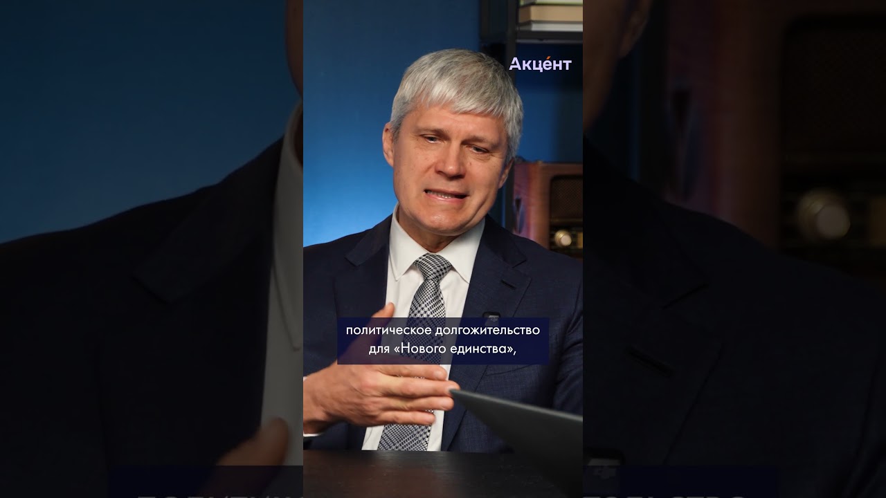 Барташевич без допуска к гостайне — что дальше?