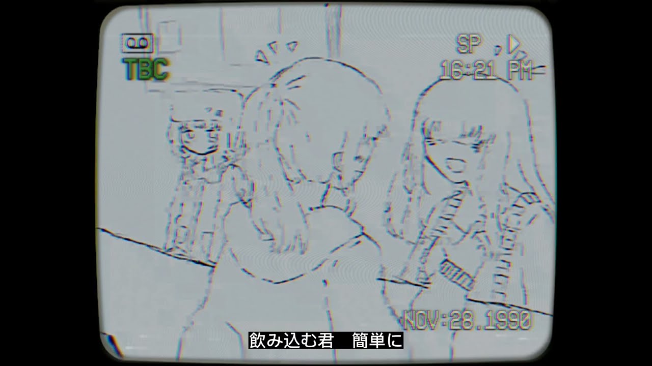 「Young Girl A」 【Siinamota feat. Kagamine Rin】☆ Fanmade Animated Music Video ☆