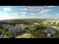 Аэровидеосъемка Ровно Луцк Львов Киев 0966836287 услуги аэросъемки видео фото с дрона квадрокоптера